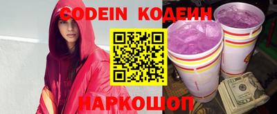 кокаин VHQ Лесосибирск