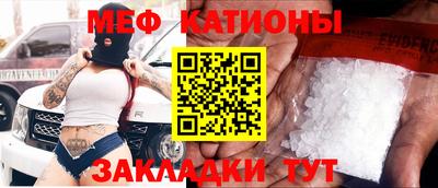 кокаин VHQ Лесосибирск
