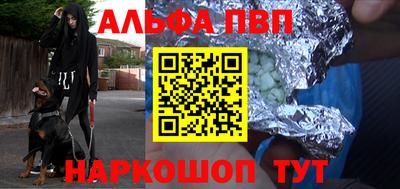 кокаин VHQ Ликино-Дулёво
