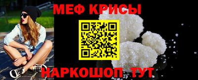 a pvp Ливны