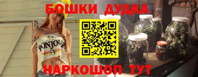кокаин VHQ Лесосибирск