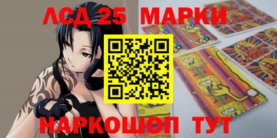 кокаин VHQ Лесосибирск