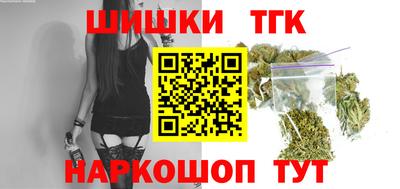 кокаин VHQ Ликино-Дулёво