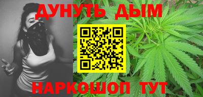 кокаин VHQ Ликино-Дулёво