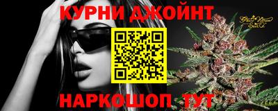 кокаин VHQ Ликино-Дулёво