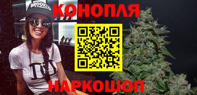 кокаин VHQ Ликино-Дулёво