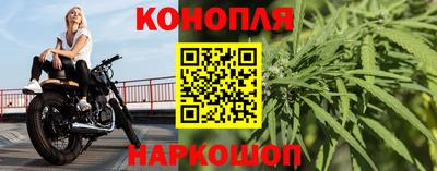 кокаин VHQ Ликино-Дулёво