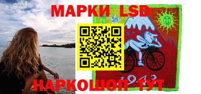кокаин VHQ Ликино-Дулёво