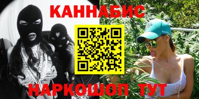 кокаин VHQ Ликино-Дулёво