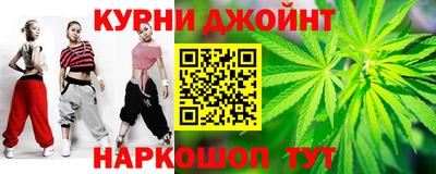 a pvp Ливны