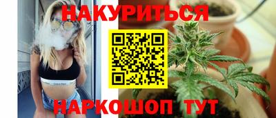 кокаин VHQ Лесосибирск