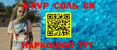 кокаин VHQ Лесосибирск