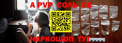 кокаин VHQ Лесосибирск