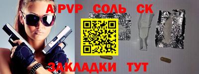 кокаин VHQ Ликино-Дулёво