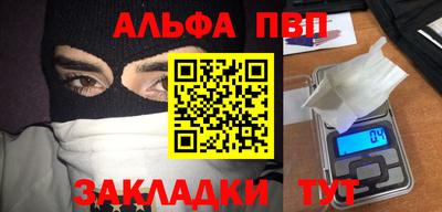 кокаин VHQ Лесосибирск