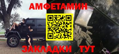 a pvp Ливны