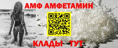 a pvp Ливны