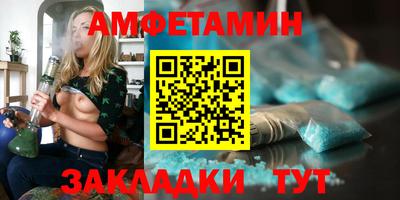 кокаин VHQ Ликино-Дулёво