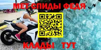 кокаин VHQ Ликино-Дулёво