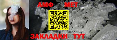 a pvp Ливны