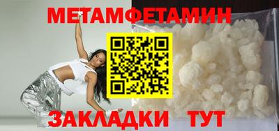 кокаин VHQ Лесосибирск