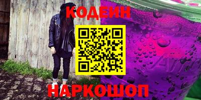 a pvp Ливны