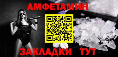 кокаин VHQ Ликино-Дулёво