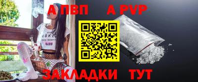 кокаин VHQ Лесосибирск