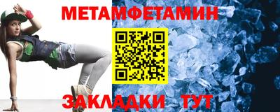 кокаин VHQ Лесосибирск