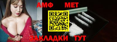 кокаин VHQ Лесосибирск