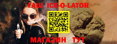 кокаин VHQ Лесосибирск