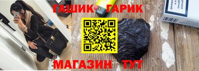 a pvp Ливны
