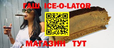 a pvp Ливны
