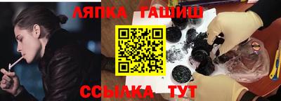 кокаин VHQ Ликино-Дулёво