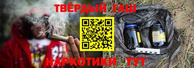 кокаин VHQ Ликино-Дулёво