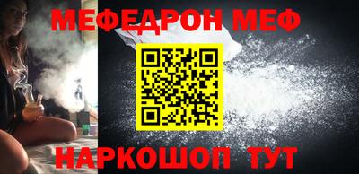 кокаин VHQ Ликино-Дулёво