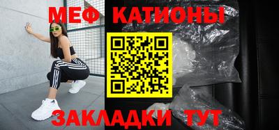 кокаин VHQ Лесосибирск
