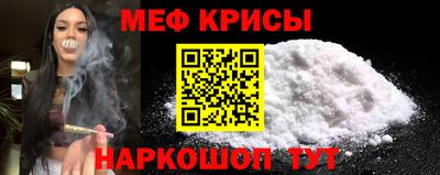 a pvp Ливны