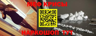 кокаин VHQ Ликино-Дулёво