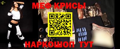 кокаин VHQ Ликино-Дулёво