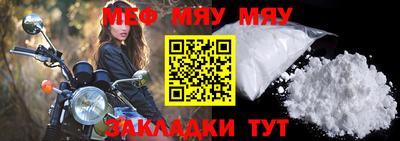 a pvp Ливны